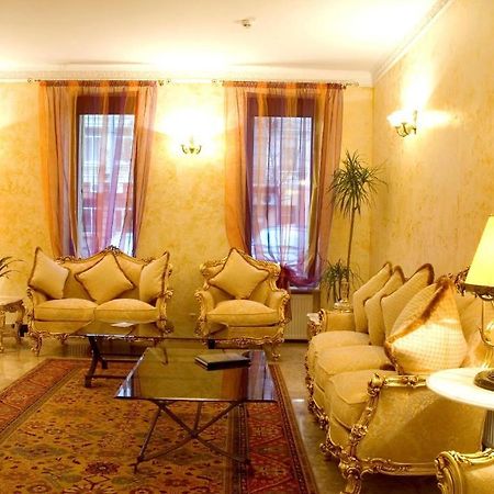 Hotel Optima Collection Dnipro Extérieur photo